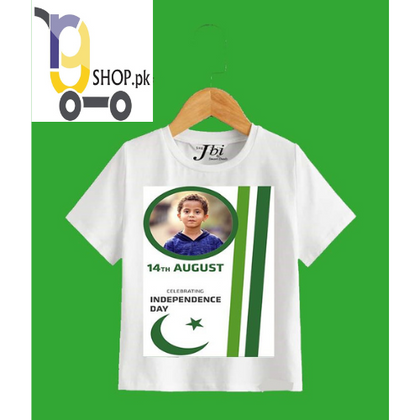 Kids Custom T-Shirt Add Picture & Name Aug 14