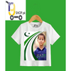 Kids Custom T-Shirt Add Picture & Name Aug 14