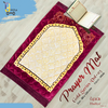 Soft & Comfortable High Quality Fabric Foam Printed Prayer Mat Gold Series