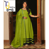 Neck, Sleeves Embroidered with Ribbon Long Kalli Maxi and Embroidered Dupatta with Pearls Attached 3PCs