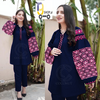 Heavy Sleeves Embroidery 2pcs Suit for Women