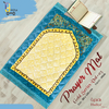 Soft & Comfortable High Quality Fabric Foam Printed Prayer Mat Gold Series