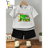 14 AUGUST Special Kids Printed Suit T SHIRT & SHORT