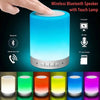 TOUCH LAMP SPEAKER.