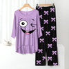 New Arrival – Women’s Lounge Wear Set