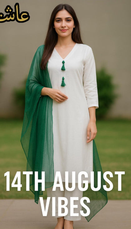 Green & White Grace – Azadi 2-Piece Edition 2025