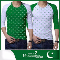 Pack of 2 14th August T-Shirts | Pakistan Independence Day Special