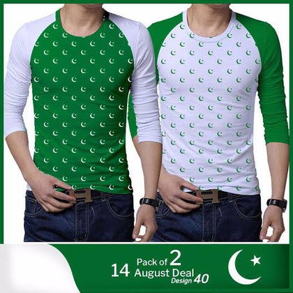 Pack of 2 14th August T-Shirts | Pakistan Independence Day Special