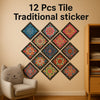 Wall Attraction Tile Stickers – Pack of 12 Self-Adhesive Decorative Tiles