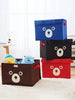 Panda toy big size Foldable Panda Storage box, Kid Toys Organizer Storage Boxes