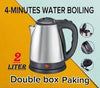 2.0Liter Electric Stainless Steel Kettle