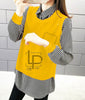 New Korean Style Top  for Women RGshop