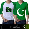 Pack Of 2 14-August Azadi Tshirt for men. RGshop