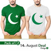Pack of 2 14-August T-shirt for Men. RGshop
