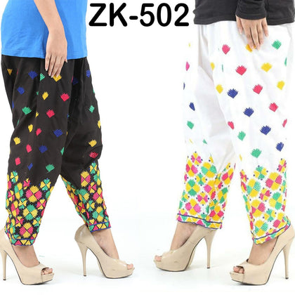 Stylish cotton Embroudery trouser for women (ZK-502) RGshop
