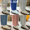 Stylish cotton printed trouser for women (ZK-508) RGshop