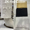 Stylish cotton trouser for women (ZK-192) RGshop