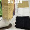 Stylish cotton trouser for women (ZK-218) RGshop