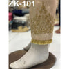 Stylish maysuri trouser for women (ZK-101) RGshop