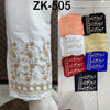 Stylish silk trouser for women (ZK-505) RGshop