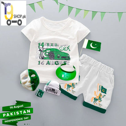 pack of 7 14 august Independance day suit for kids [4] RGshop